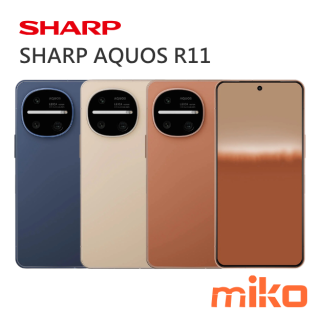 SHARP AQUOS R11